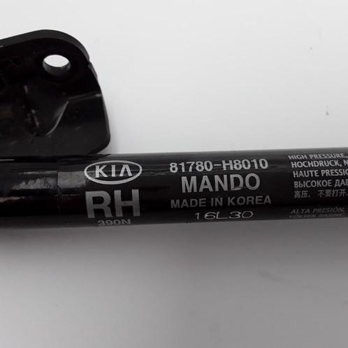 GASDRUKVEER RECHTS ACHTER Kia Rio IV (YB) (81780H8010), Auto-onderdelen, Ophanging en Onderstel, Kia, Gebruikt