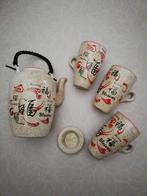 Blessing Chinese theeset, Ophalen of Verzenden