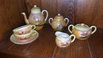 Japans thee of koffie servies, Ophalen