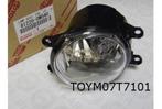 Lexus IS/CT200h mistlamp Links (halogeen/H11) Origineel! 812, Auto-onderdelen, Verzenden, Nieuw, Lexus
