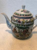 Chinese theepot met kopjes en schoteltjes., Antiek en Kunst, Ophalen of Verzenden