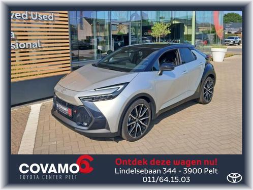 Toyota C-HR GR Sport Premiere Edition, Auto's, Toyota, Bedrijf, C-HR, Adaptive Cruise Control, Airbags, Airconditioning, Alarm