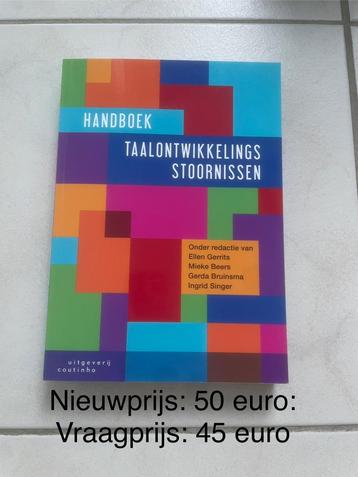 Studieboeken logopedie beschikbaar voor biedingen