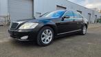 Mercedes-Benz S320CDI, Autos, Mercedes-Benz, Cuir, Achat, 2987 cm³, 4 portes