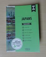 Wat & Hoe taalgids - Japans, Non-fiction, Enlèvement, Japans, Wat & Hoe