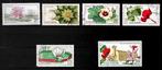 Timbres Flore Roumanie, Verzenden