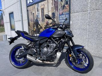 Yamaha MT-07 Y-AMT beschikbaar voor biedingen