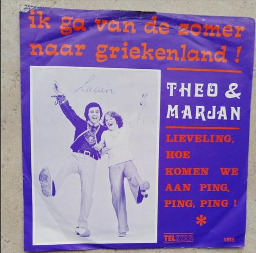 THEO & MARJAN: "Ik ga van de zomer naar Griekenland!", Cd's en Dvd's, Vinyl | Nederlandstalig, Ophalen of Verzenden