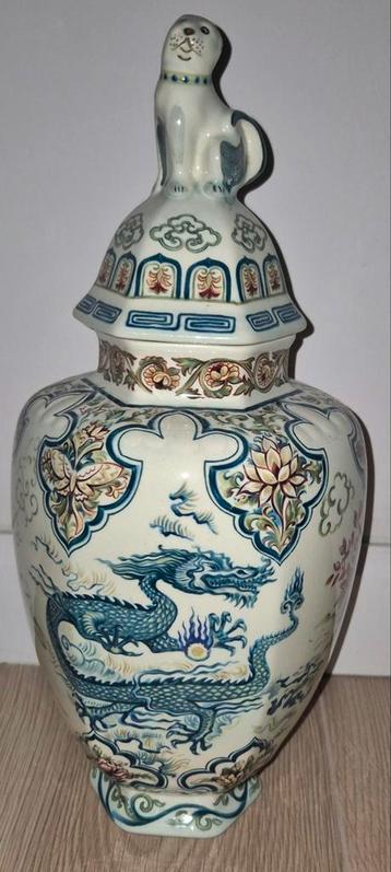 Antieke dekselvaas shangai van boch beschikbaar voor biedingen