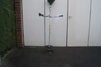 Bosmaaier Power Plus, Tuin en Terras, Bosmaaiers, Ophalen, Benzine, Gebruikt, Powerplus