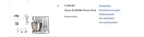 KEUKENROBOT DOMO _BLENDER _ FRUITPERS, Elektronische apparatuur, Keukenmixers, Zo goed als nieuw, 4 liter of meer, 3 snelheden of meer