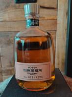 Hakushu Distillery Exclusive 30cl No. 01169224 Single Malt, Overige gebieden, Overige typen, Nieuw, Ophalen of Verzenden