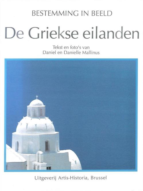 De Griekse Eilanden, Boeken, Prentenboeken en Plaatjesalbums, Zo goed als nieuw, Prentenboek, Ophalen of Verzenden
