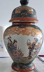 Vase chinois Matsuma, Enlèvement