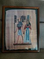 2 papyrus Egypte + certificaat, Antiquités & Art, Antiquités | Objets religieux, Enlèvement