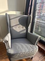 Fauteuil IKEA gris, Moins de 75 cm, Enlèvement, Utilisé, 75 à 100 cm