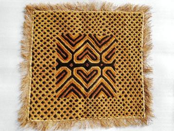 Belle textile - vélours du Kasaï - Congo - Afrique - XXe