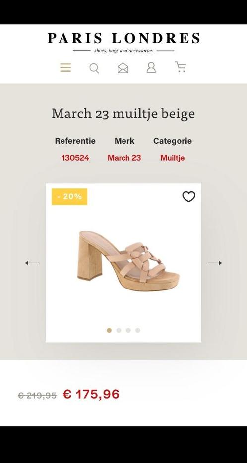 March23, Vêtements | Femmes, Chaussures, Neuf, Sandales et Mûles, Beige, Enlèvement