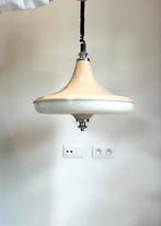 Vintage beige hanglamp, Huis en Inrichting, Lampen | Hanglampen, Kunststof, Gebruikt, Ophalen
