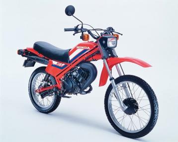 Pièces de Honda MT5 1980