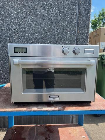 Microgolfoven Panasonic NE-1840 beschikbaar voor biedingen