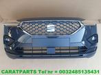 5FJ807217B tarraco bumper Tarraco voorbumper I7F Urano Grau, Auto-onderdelen, Gebruikt, Voor, Bumper