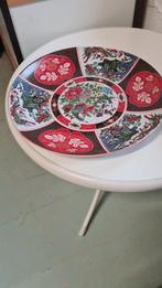 Assiette céramique  chinoise diamètre  38 cm, Antiquités & Art, Antiquités | Céramique & Poterie, Enlèvement
