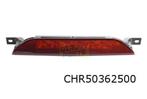 Jeep Compass / Cherokee IV (11/06-4/11) derde remlicht OES!, Auto-onderdelen, Verlichting, Verzenden, Nieuw, Jeep