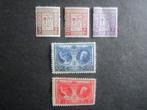 Timbres Belgique - N240 à 244 (x), Postzegels en Munten, Postzegels | Europa | België, Spoor van plakker, Koninklijk huis, Ophalen of Verzenden