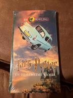 Luisterboek Harry Potter en de geheime kamer (sealed), J.K. Rowling, Enlèvement ou Envoi, Enfant, CD