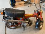 Honda dax st50, Ophalen
