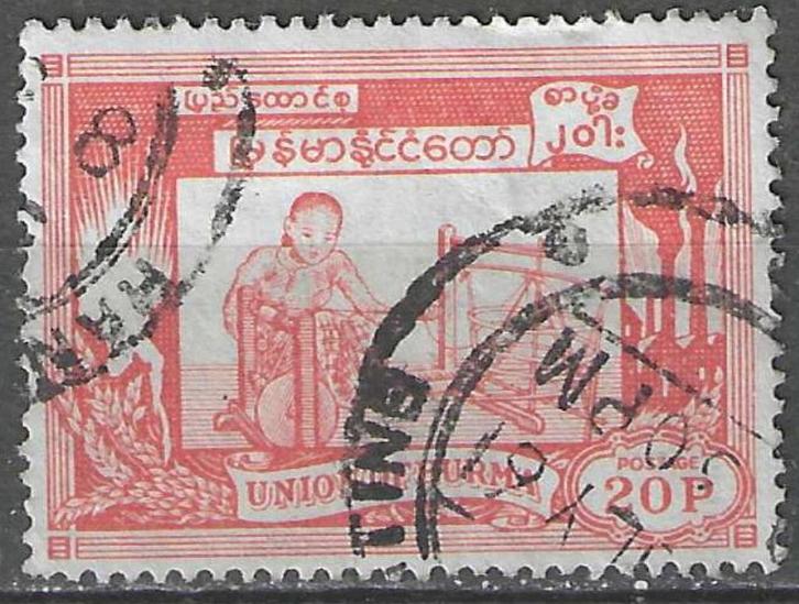 Birma 1954 - Yvert 59 - Allerlei - 20 p. (ST), Postzegels en Munten, Postzegels | Azië, Gestempeld, Verzenden