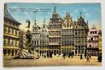 Carte postale 1926 Anvers Maisons Corporations Grande Place, Envoi, 1920 à 1940, Affranchie, Anvers