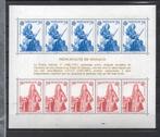 Monaco  blok EUROPA  MNH XX 1985, Verzenden, Monaco, Postfris