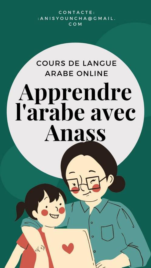 Cours particuliers Arabe, Offres d'emploi, Emplois | Travail à domicile, À partir de 5 ans