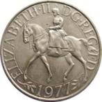 2 Zilver-munten   1977 Koningin Elizabeth II 25 nieuwe pence, Zilver, Ophalen of Verzenden, Losse munt, Overige landen
