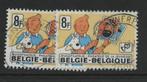 Tintin philatélie jeunesse 2 timbres oblitérés, Enfants, Affranchi, Envoi