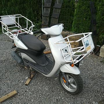 Yamaha Neos 4 beschikbaar voor biedingen
