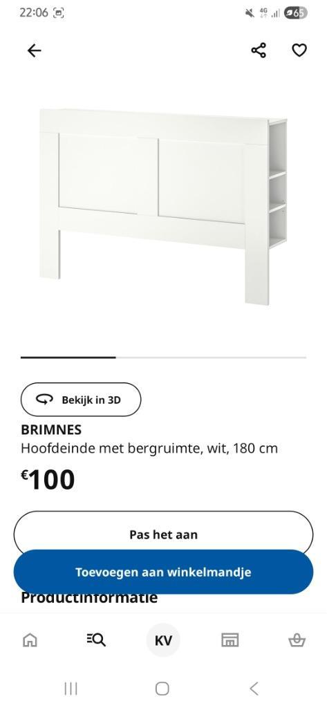 Hoofdbord bed, Huis en Inrichting, Slaapkamer | Bedden, Zo goed als nieuw, Tweepersoons, 190 cm of minder, Hout, Wit, Ophalen