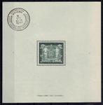 Timbres Belgique 1930 Bloc 2 MNH** Cote 1000 €, Ophalen of Verzenden, Postfris