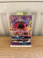 Tapu Lele GX 60/145 - Pokemon kaart, Ophalen of Verzenden, Nieuw, Losse kaart, Foil
