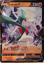 Gallade V - - SWSH258 - Black Star Promo, Ophalen of Verzenden, Nieuw, Losse kaart