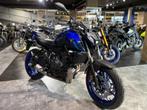 YAMAHA MT-07, Motos, Motos | Yamaha, Naked bike, 2 cylindres, Plus de 35 kW, 700 cm³