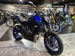 YAMAHA MT-07, Naked bike, Bedrijf, 2 cilinders, Meer dan 35 kW