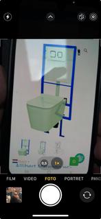 Hang toilet Allibert nieuw.Wit, Ophalen of Verzenden, Zo goed als nieuw, Toilet