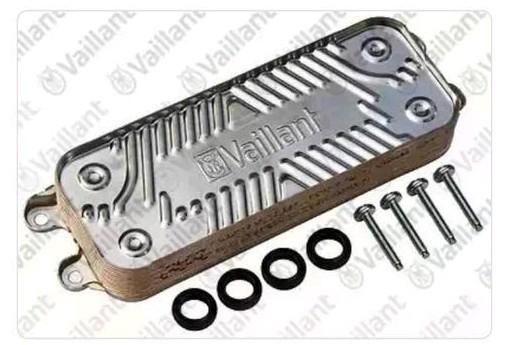 Platenwisselaar Vaillant TurboTec Pro (100% nieuw), Verzamelen, Overige Verzamelen, Nieuw, Ophalen of Verzenden