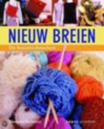 Nieuw breien de basistechnieken beschikbaar voor biedingen