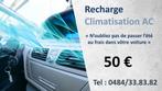 recharge climatisation auto AC avec machine professionnelle, Autos : Pièces & Accessoires, Climatisation & Chauffage, Enlèvement ou Envoi