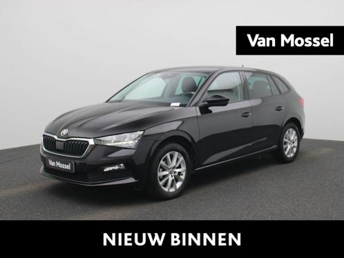 Skoda Scala 1.0 TSI 70kW Ambition, Auto's, Skoda, Bedrijf, Te koop, Scala, Airconditioning, Climate control, Cruise Control, Electronic Stability Program (ESP)