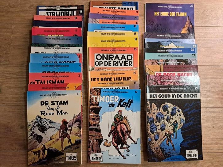 De timoers,sirius,complete reeks, Boeken, Strips | Comics, Zo goed als nieuw, Ophalen of Verzenden